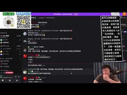 1.一個單純的高齡者失智案件被搞成了一場宮廷鬥爭劇，親痛仇快！2.Call in主題不限，不可無聊